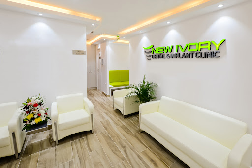 New Ivory Dental & Implant Clinic — HEALTHCARE in Dubai — photo 2