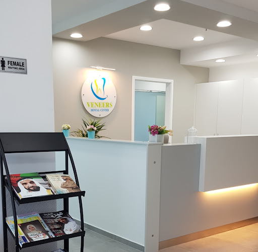 Veneers Dental Centre — HEALTHCARE in Dubai — photo 3