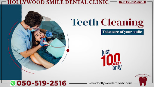 Hollywood Smile Dental Clinic — HEALTHCARE in Dubai — photo 1