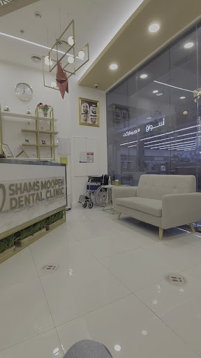 Go Dental Clinic, Al Warqa — HEALTHCARE in Dubai — photo 1