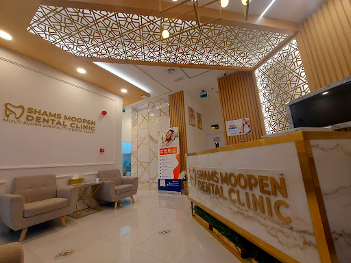 Go Dental Clinic, Al Warqa — HEALTHCARE in Dubai — photo 3