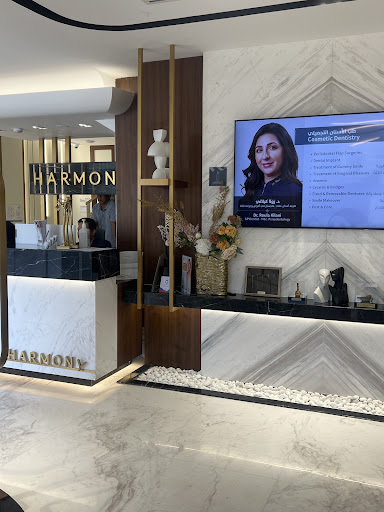 Harmony Medical Center Dubai — HEALTHCARE in Dubai — photo 3