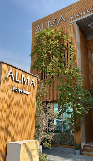 Alma PolyClinic | Best Dental Clinic & Medical Center in Dubai UAE — HEALTHCARE in Dubai — photo 2