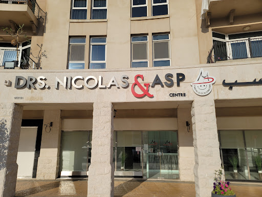 Drs. Nicolas & Asp Dental Centers – Uptown Mirdif — HEALTHCARE in Dubai — photo 3