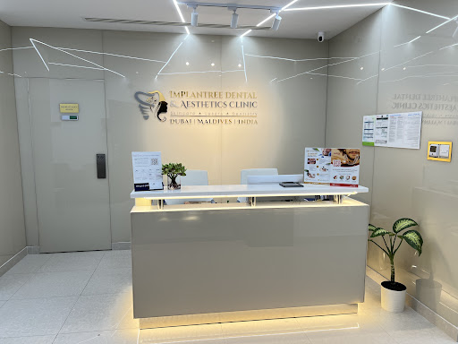 Implantree Dental & Aesthetics Clinic - Sharjah — HEALTHCARE in Dubai — photo 1