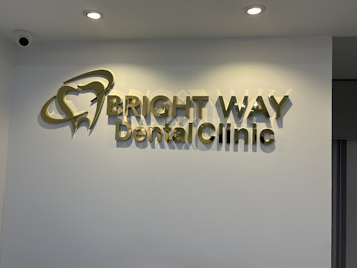 Bright Way Dental Clinic — HEALTHCARE in Dubai — photo 3