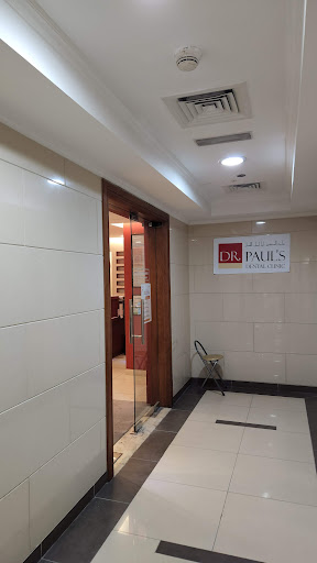 Dr. Paul's Dental Clinic Dubai — HEALTHCARE in Dubai — photo 3