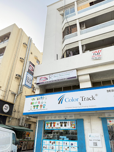 BRITEMED CLINIC LLC -ORTHODONTIC CENTRE — HEALTHCARE in Dubai — photo 2