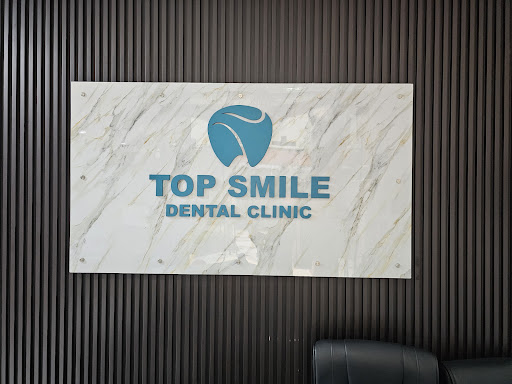 Top Smile Dental Clinic — HEALTHCARE in Dubai — photo 1