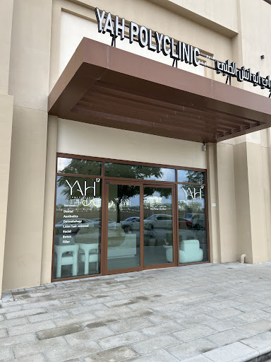 YAH Polyclinic | Dental and Aesthetic Clinic Dubai — HEALTHCARE in Dubai — photo 2