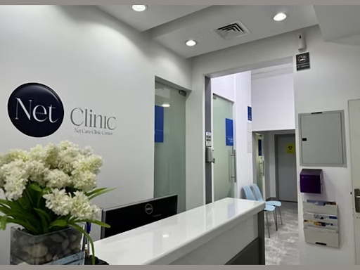 Net Dental Clinic Al Karama — HEALTHCARE in Dubai — photo 2