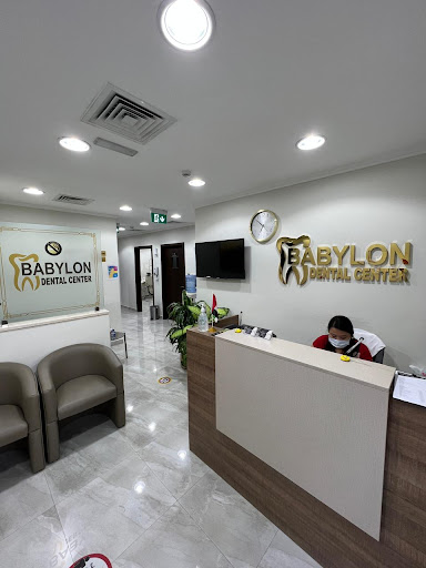Babylon Dental Center — HEALTHCARE in Dubai — photo 3