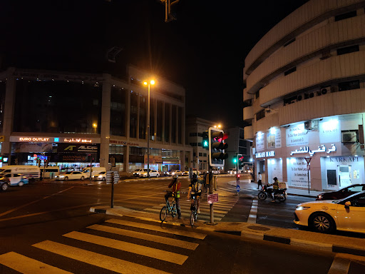Al Muraqabat Medical Centre — HEALTHCARE in Dubai — photo 3