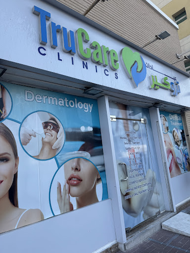 TruCare Clinics( Derma & Dental Center) — HEALTHCARE in Dubai — photo 3
