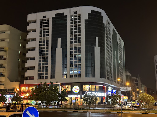 White Line Dental Clinic LLC — HEALTHCARE in Dubai — photo 1