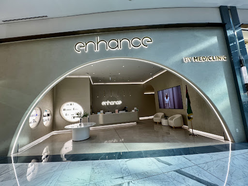 Skin Clinic – Mediclinic Dubai Mall — HEALTHCARE in Dubai — photo 1