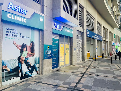 Aster Clinic, Business Bay — HEALTHCARE in Dubai — photo 2