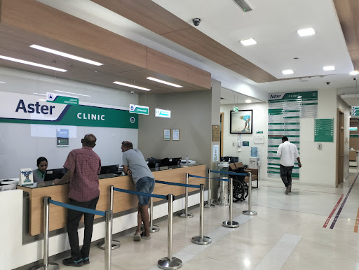 Aster Clinic — HEALTHCARE in Dubai — photo 2