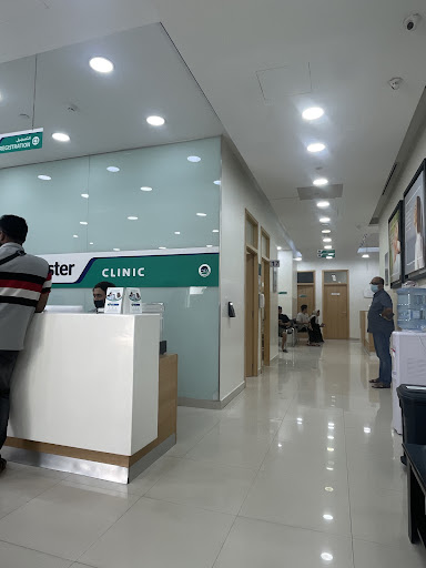 Aster Clinic (Al Karama, Union Medical Centre) — HEALTHCARE in Dubai — photo 2