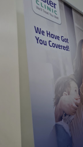 Aster Clinic, Al Barsha - Internal Medicine, Pediatrics, Dermatology, Dentistry, Orthopedics — HEALTHCARE in Dubai — photo 1