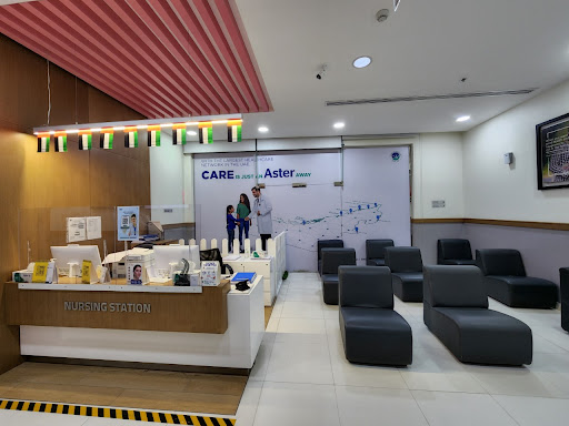Aster Clinic, Al Barsha - Internal Medicine, Pediatrics, Dermatology, Dentistry, Orthopedics — HEALTHCARE in Dubai — photo 2