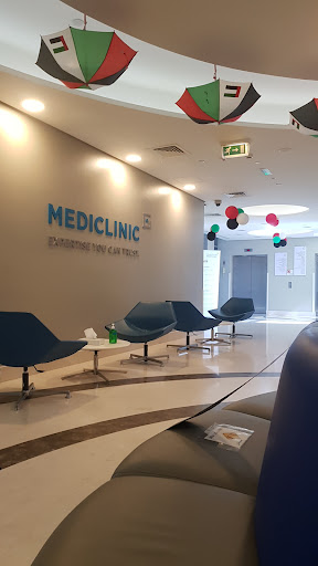 Mediclinic Deira — HEALTHCARE in Dubai — photo 2