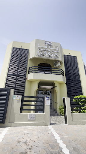 Gaga Medical & Aesthetic Center — HEALTHCARE in Dubai — photo 1