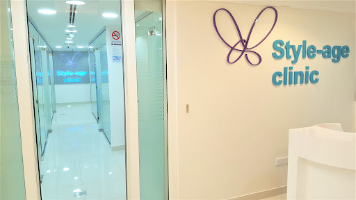 StyleAge Clinic — HEALTHCARE in Dubai — photo 2