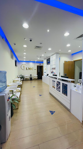 Laser Medical Center (LMC) — HEALTHCARE in Dubai — photo 3