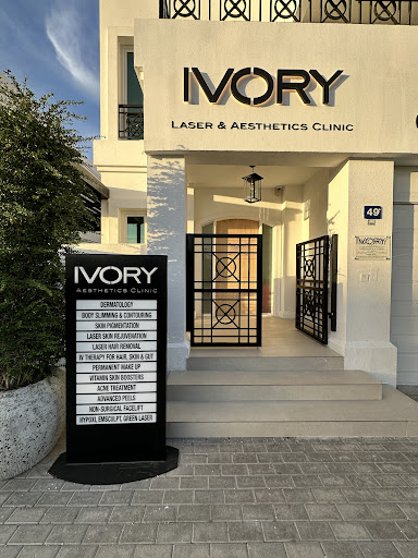 Ivory Aesthetics Clinic — HEALTHCARE in Dubai — photo 2