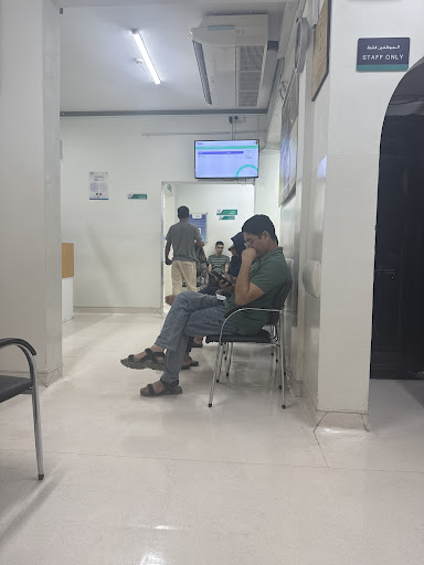 Aster Clinic, Satwa (Saleem Poly Clinic) — HEALTHCARE in Dubai — photo 2