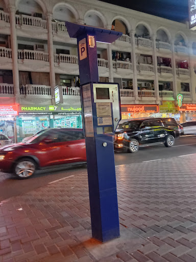 Aster Clinic, Satwa (Saleem Poly Clinic) — HEALTHCARE in Dubai — photo 3