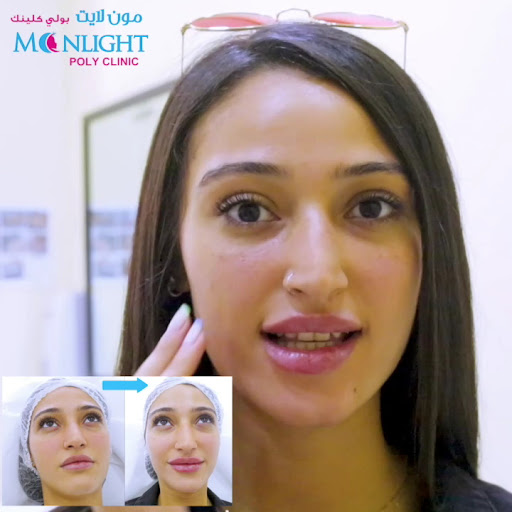 Moonlight Polyclinic — HEALTHCARE in Dubai — photo 1