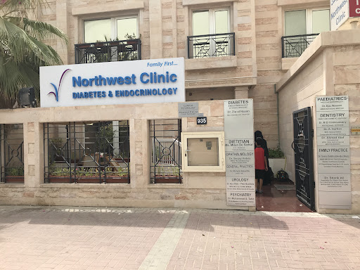 Northwest Clinic Day Surgical — HEALTHCARE in Dubai — photo 3