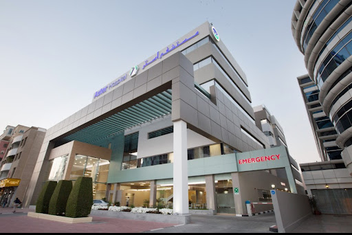 Aster Hospital - Mankhool — HEALTHCARE in Dubai — photo 2