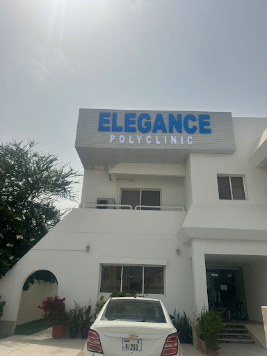 Elegance Polyclinic — HEALTHCARE in Dubai — photo 2