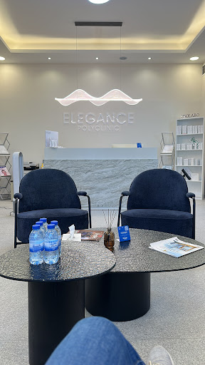 Elegance Polyclinic — HEALTHCARE in Dubai — photo 3