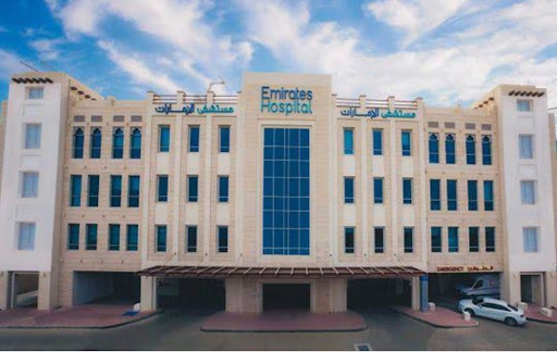 Emirates Hospital Jumeirah — HEALTHCARE in Dubai — photo 3