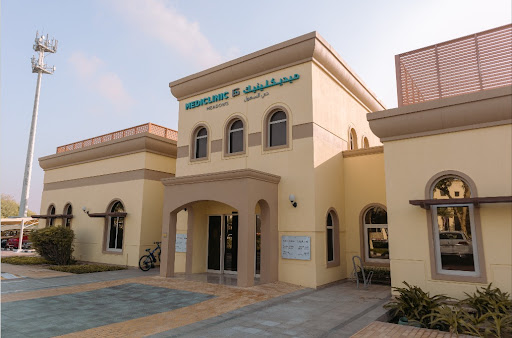 Mediclinic Meadows — HEALTHCARE in Dubai — photo 1