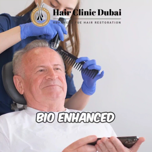 ๐๐๐๐ฅ ๐๐๐๐ก๐๐ ๐๐จ๐๐๐ โ HEALTHCARE in Dubai โ photo 1