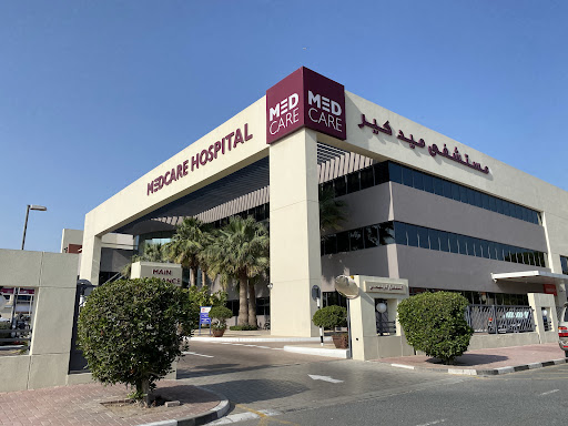 Medcare Hospital Al Safa — HEALTHCARE in Dubai — photo 2