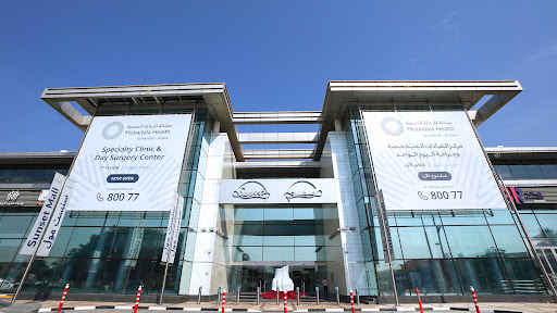 Mubadala Health Dubai — HEALTHCARE in Dubai — photo 2