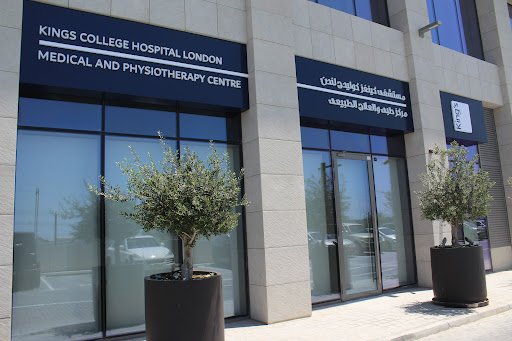 King's Physio Centre - Park Heights — HEALTHCARE in Dubai — photo 2