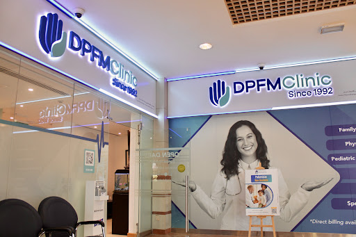 DPFM Clinic / Dubai Physiotherapy & Family Medicine Clinic — HEALTHCARE in Dubai — photo 1