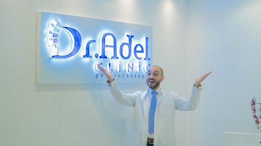 Dr. Adel Clinic Physiotherapy | عيادة د.عادل للعلاج الطبيعي — HEALTHCARE in Dubai — photo 2