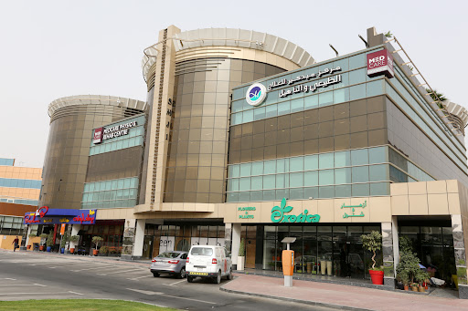 Medcare Physio & Rehab Center — HEALTHCARE in Dubai — photo 1