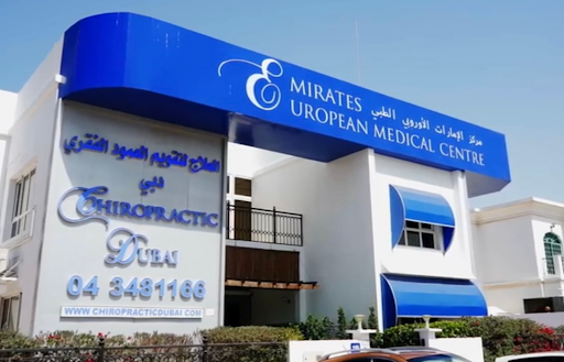 Emirates European Medical Centre — HEALTHCARE in Dubai — photo 2