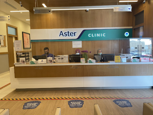 Aster Orthopedic & Physiotherapy Speciality Clinic, Al Warqa — HEALTHCARE in Dubai