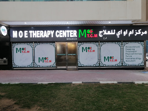 MOE THERAPY CENTER BRANCH ( HIJAMA, ACUPUNCTURE, AYURVEDA, & PHYSIOTHERAPY ) — HEALTHCARE in Dubai — photo 1