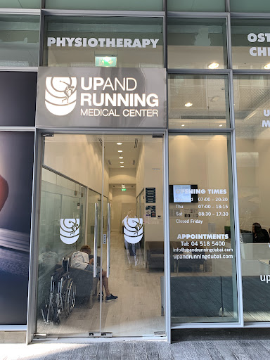 UPANDRUNNING Medical Centre DIFC Branch — HEALTHCARE in Dubai — photo 1